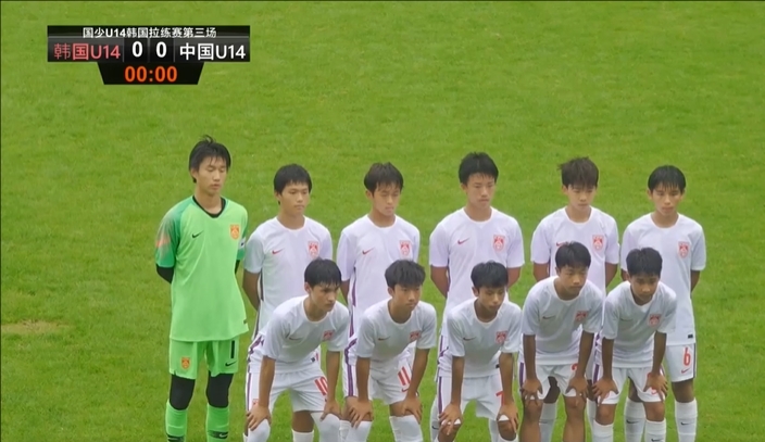 U14國少第三場拉練賽：3分鐘丟2球，再度0-2輸給韓國U14