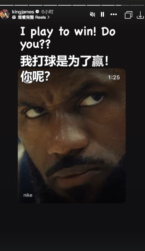 耐克發(fā)布最新廣告 詹字文科出鏡 未出鏡的KD@NIKE：我招人恨嗎？