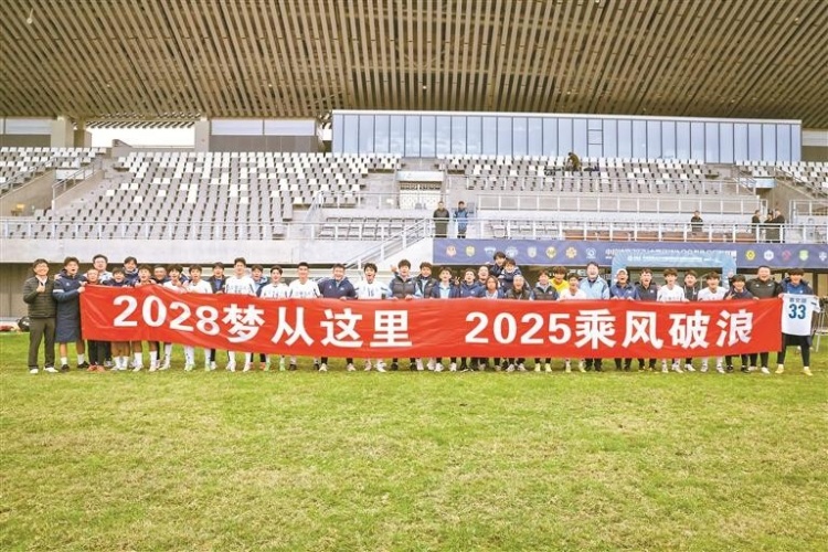 深圳2028成功沖乙深圳將擁有3支職業(yè)隊，明年或中超中甲中乙各1支